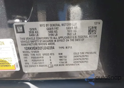 2015 Chevrolet Traverse 1Lt из США, поврежденный, VIN 1GNKVGKD2FJ242284